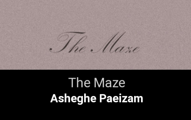 آهنگ عاشق پاییزم با صدای The Maze